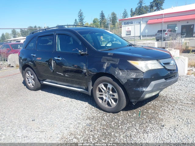 2007 Acura Mdx მანქანა იყიდება აუქციონზე, vin: 2HNYD28237H517804, აუქციონის ნომერი: 46068782