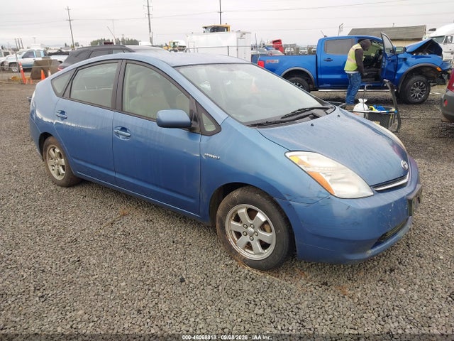 2007 Toyota Prius მანქანა იყიდება აუქციონზე, vin: JTDKB20U477584373, აუქციონის ნომერი: 46068818