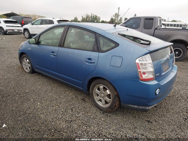 2007 Toyota Prius მანქანა იყიდება აუქციონზე, vin: JTDKB20U477584373, აუქციონის ნომერი: 46068818