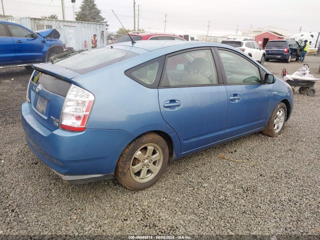 2007 Toyota Prius მანქანა იყიდება აუქციონზე, vin: JTDKB20U477584373, აუქციონის ნომერი: 46068818