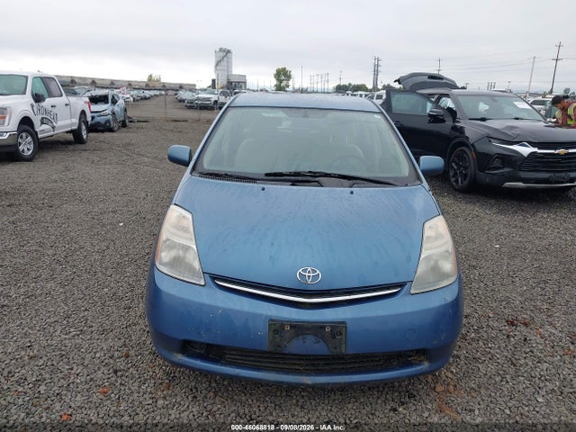 2007 Toyota Prius მანქანა იყიდება აუქციონზე, vin: JTDKB20U477584373, აუქციონის ნომერი: 46068818