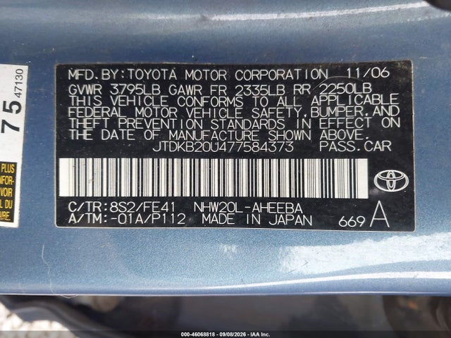 2007 Toyota Prius მანქანა იყიდება აუქციონზე, vin: JTDKB20U477584373, აუქციონის ნომერი: 46068818
