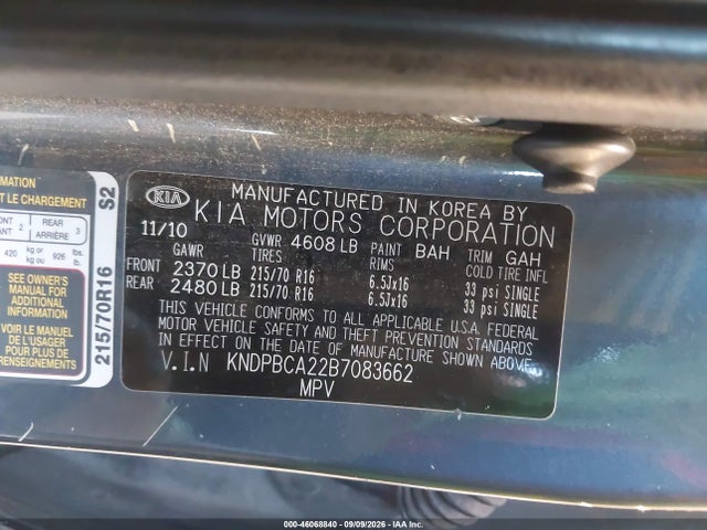 Продажа на аукционе авто 2011 Kia Sportage Lx, vin: KNDPBCA22B7083662, номер лота: 46068840