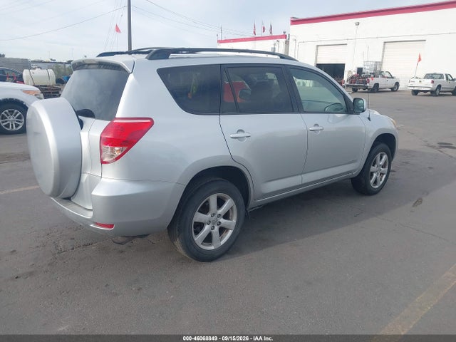 2008 Toyota Rav4 Limited მანქანა იყიდება აუქციონზე, vin: JTMZD31V786074824, აუქციონის ნომერი: 46068849