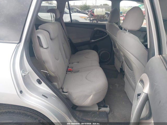 2008 Toyota Rav4 Limited მანქანა იყიდება აუქციონზე, vin: JTMZD31V786074824, აუქციონის ნომერი: 46068849
