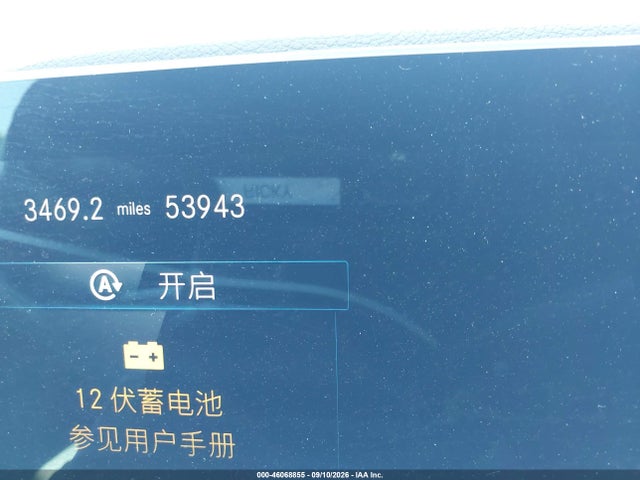 4JGFB4JBXMA567601 Mercedes-Benz GLE 350