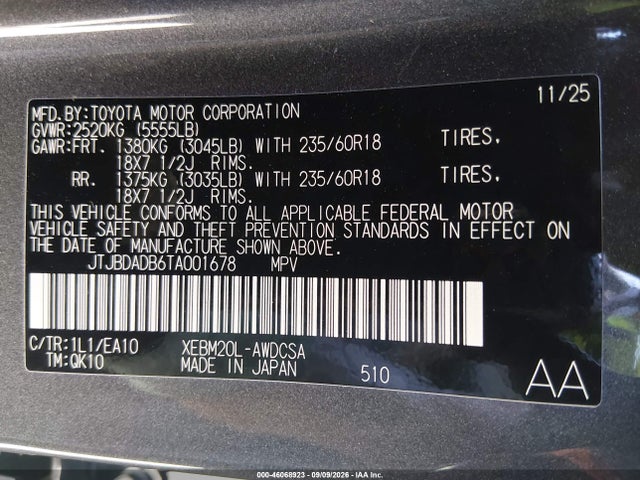 Lexus Rz 350e Premium 2026 JTJBDADB6TA001678 Image 9