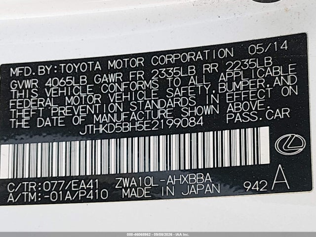 Продаж на аукціоні авто 2014 Lexus Ct 200h, vin: JTHKD5BH5E2199084, номер лоту: 46068962