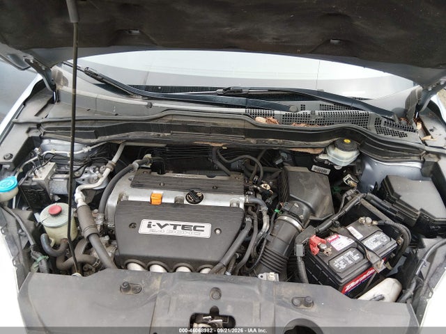 2008 Honda Cr-v Ex მანქანა იყიდება აუქციონზე, vin: 5J6RE48588L007962, აუქციონის ნომერი: 46068982