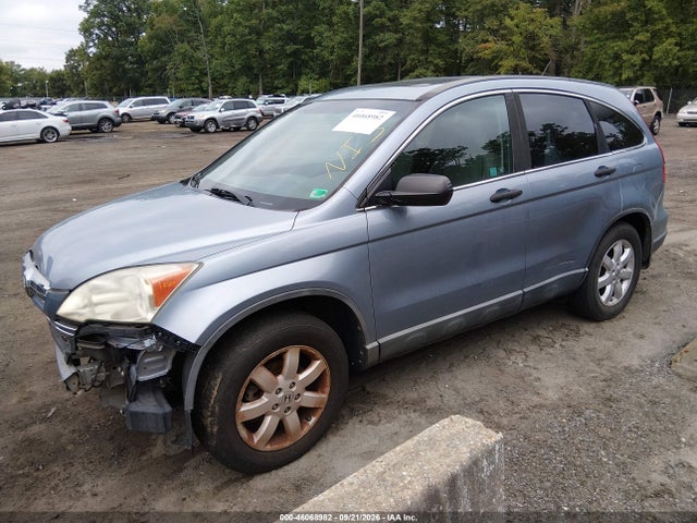 2008 Honda Cr-v Ex მანქანა იყიდება აუქციონზე, vin: 5J6RE48588L007962, აუქციონის ნომერი: 46068982
