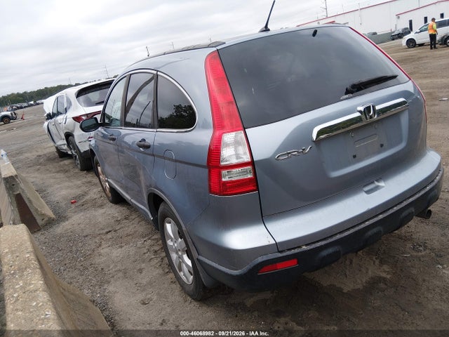 2008 Honda Cr-v Ex მანქანა იყიდება აუქციონზე, vin: 5J6RE48588L007962, აუქციონის ნომერი: 46068982