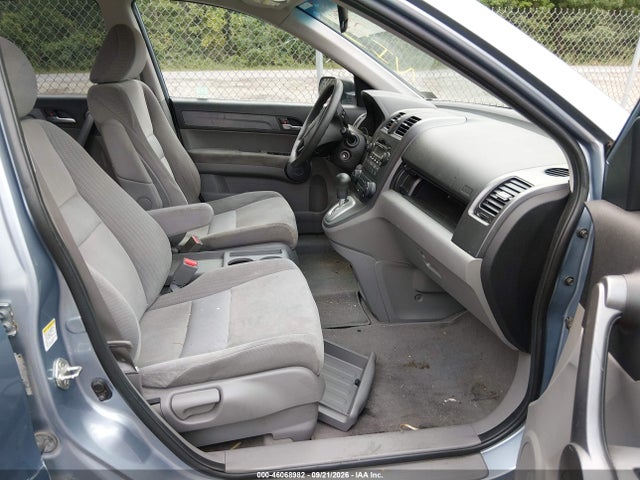 2008 Honda Cr-v Ex მანქანა იყიდება აუქციონზე, vin: 5J6RE48588L007962, აუქციონის ნომერი: 46068982