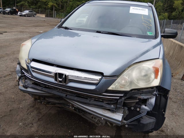 2008 Honda Cr-v Ex მანქანა იყიდება აუქციონზე, vin: 5J6RE48588L007962, აუქციონის ნომერი: 46068982