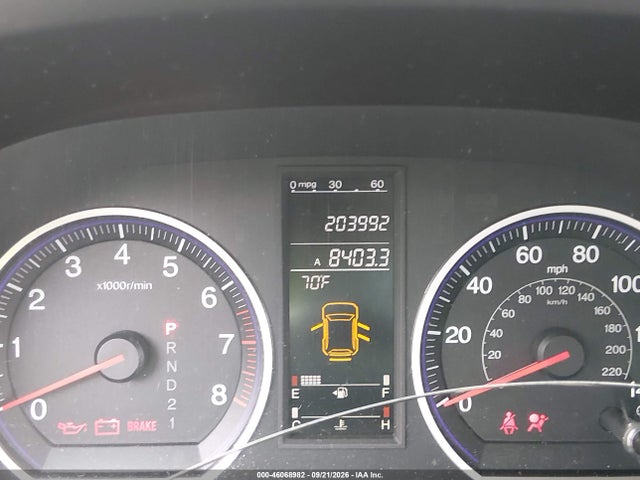2008 Honda Cr-v Ex მანქანა იყიდება აუქციონზე, vin: 5J6RE48588L007962, აუქციონის ნომერი: 46068982