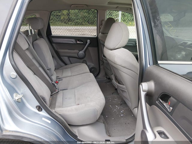 2008 Honda Cr-v Ex მანქანა იყიდება აუქციონზე, vin: 5J6RE48588L007962, აუქციონის ნომერი: 46068982