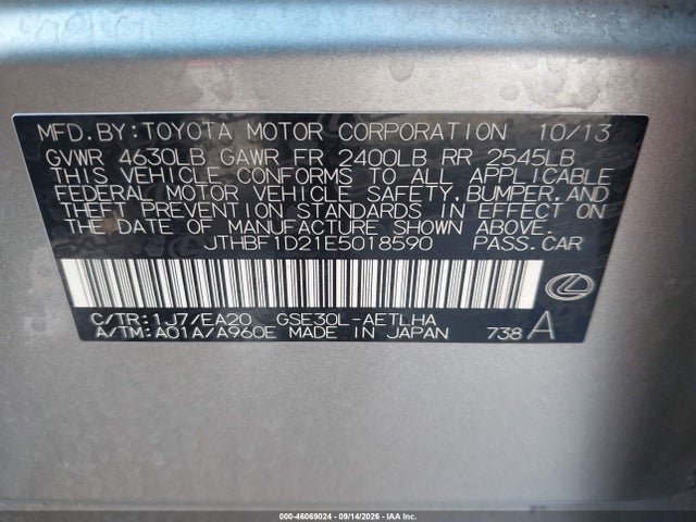 2014 Lexus Is 250 მანქანა იყიდება აუქციონზე, vin: JTHBF1D21E5018590, აუქციონის ნომერი: 46069024