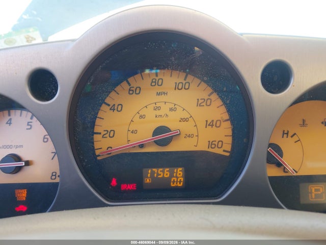 Продажа на аукционе авто 2003 Nissan Murano Sl, vin: JN8AZ08T13W121229, номер лота: 46069044
