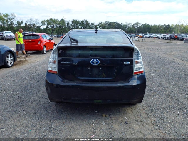 2011 Toyota Prius Two მანქანა იყიდება აუქციონზე, vin: JTDKN3DU0B1477890, აუქციონის ნომერი: 46069210
