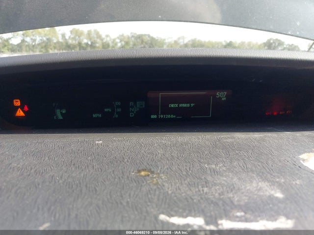 2011 Toyota Prius Two მანქანა იყიდება აუქციონზე, vin: JTDKN3DU0B1477890, აუქციონის ნომერი: 46069210