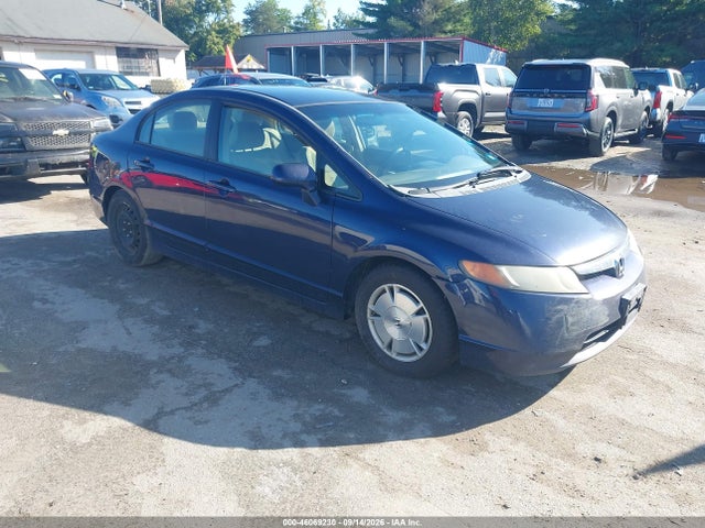 2006 Honda Civic Lx მანქანა იყიდება აუქციონზე, vin: 1HGFA16586L068488, აუქციონის ნომერი: 46069230