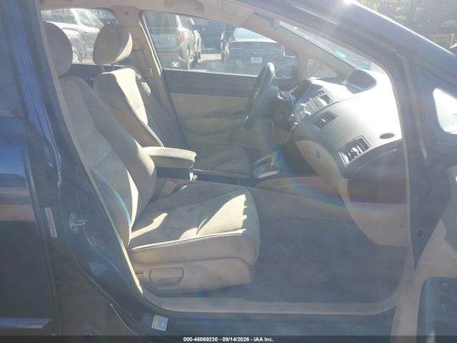 2006 Honda Civic Lx მანქანა იყიდება აუქციონზე, vin: 1HGFA16586L068488, აუქციონის ნომერი: 46069230