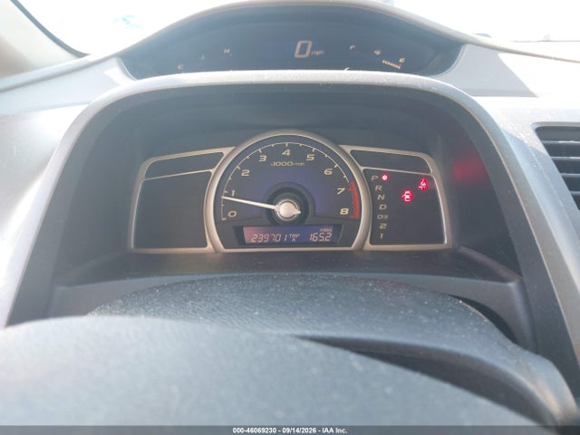 2006 Honda Civic Lx მანქანა იყიდება აუქციონზე, vin: 1HGFA16586L068488, აუქციონის ნომერი: 46069230