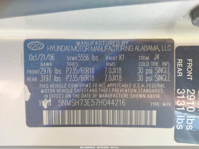 2007 Hyundai Santa Fe Limited/se მანქანა იყიდება აუქციონზე, vin: 5NMSH73E57H044216, აუქციონის ნომერი: 46069248