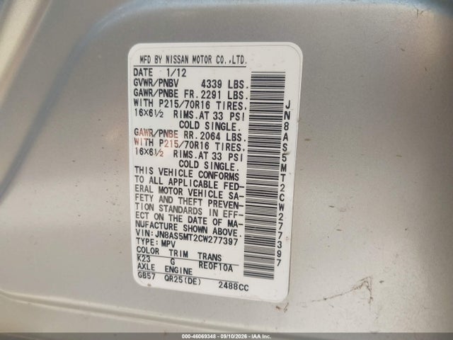 46069348 :رقم المزاد ، JN8AS5MT2CW277397 vin ، 2012 Nissan Rogue S مزاد بيع