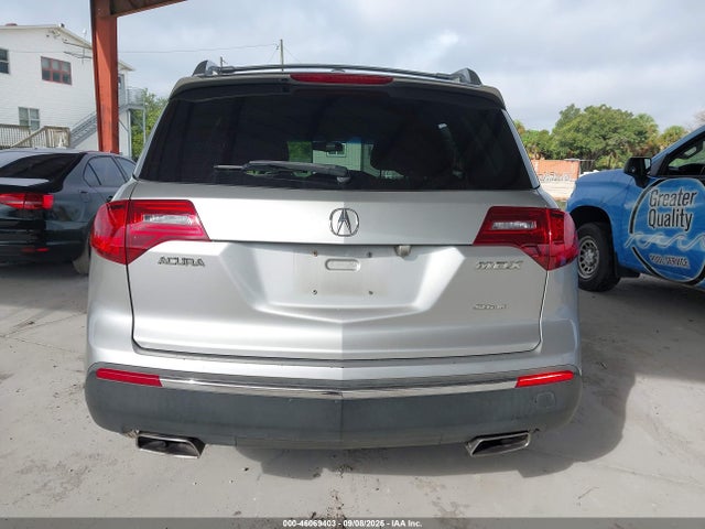2011 Acura Mdx Technology Package მანქანა იყიდება აუქციონზე, vin: 2HNYD2H65BH502166, აუქციონის ნომერი: 46069403