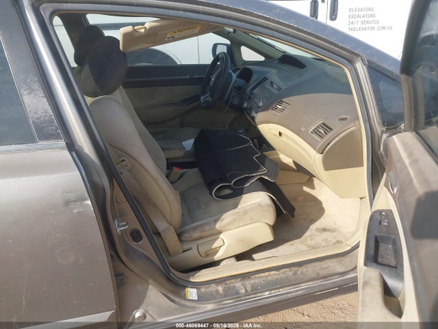 46069447 :رقم المزاد ، JHMFA36267S009798 vin ، 2007 Honda Civic Hybrid مزاد بيع