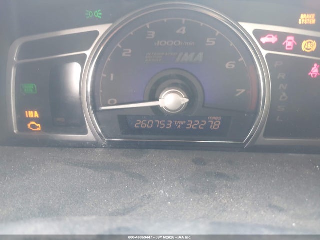 46069447 :رقم المزاد ، JHMFA36267S009798 vin ، 2007 Honda Civic Hybrid مزاد بيع