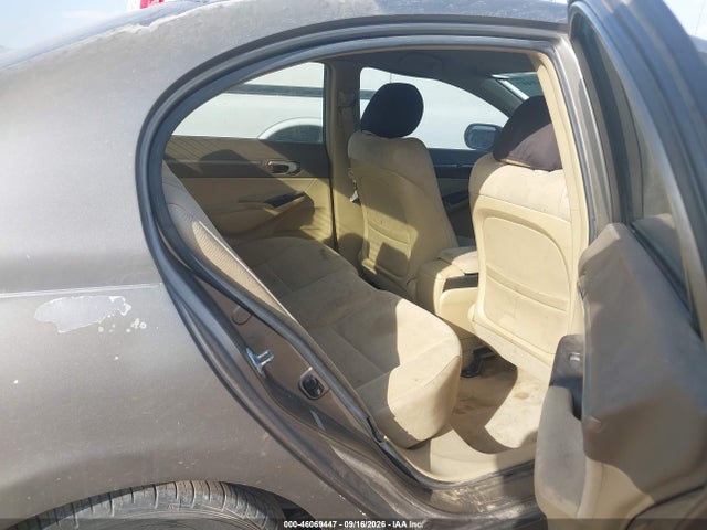 46069447 :رقم المزاد ، JHMFA36267S009798 vin ، 2007 Honda Civic Hybrid مزاد بيع