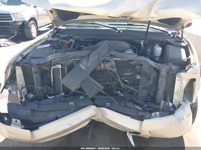 2007 Chevrolet Suburban 1500 Lt მანქანა იყიდება აუქციონზე, vin: 3GNFK16357G147357, აუქციონის ნომერი: 46069451