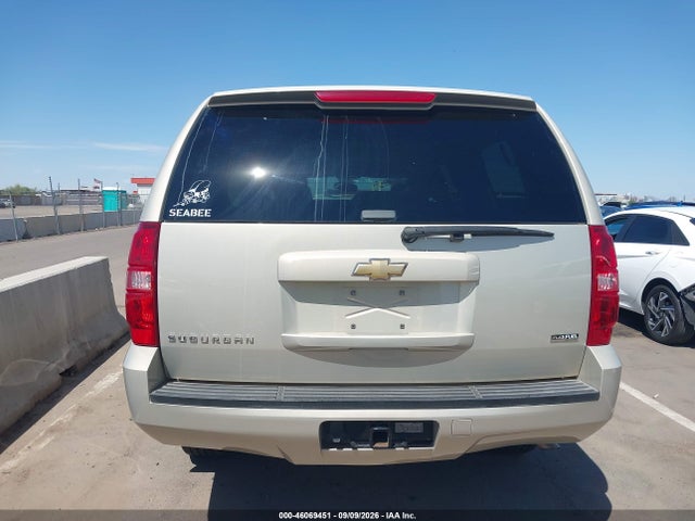 2007 Chevrolet Suburban 1500 Lt მანქანა იყიდება აუქციონზე, vin: 3GNFK16357G147357, აუქციონის ნომერი: 46069451