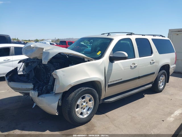 2007 Chevrolet Suburban 1500 Lt მანქანა იყიდება აუქციონზე, vin: 3GNFK16357G147357, აუქციონის ნომერი: 46069451