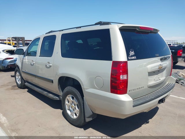 2007 Chevrolet Suburban 1500 Lt მანქანა იყიდება აუქციონზე, vin: 3GNFK16357G147357, აუქციონის ნომერი: 46069451