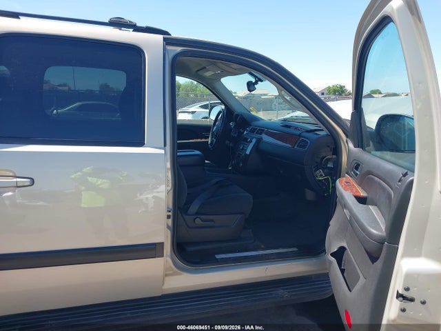 2007 Chevrolet Suburban 1500 Lt მანქანა იყიდება აუქციონზე, vin: 3GNFK16357G147357, აუქციონის ნომერი: 46069451