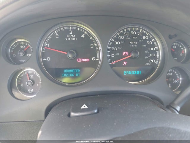 2007 Chevrolet Suburban 1500 Lt მანქანა იყიდება აუქციონზე, vin: 3GNFK16357G147357, აუქციონის ნომერი: 46069451