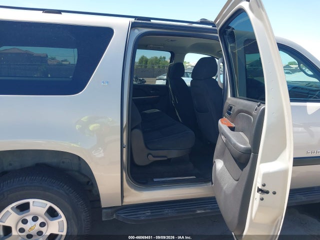 2007 Chevrolet Suburban 1500 Lt მანქანა იყიდება აუქციონზე, vin: 3GNFK16357G147357, აუქციონის ნომერი: 46069451