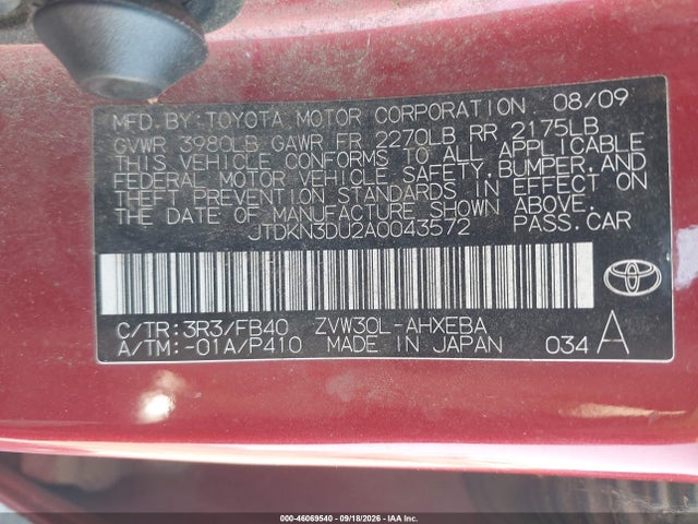 2010 Toyota Prius Iii მანქანა იყიდება აუქციონზე, vin: JTDKN3DU2A0043572, აუქციონის ნომერი: 46069540