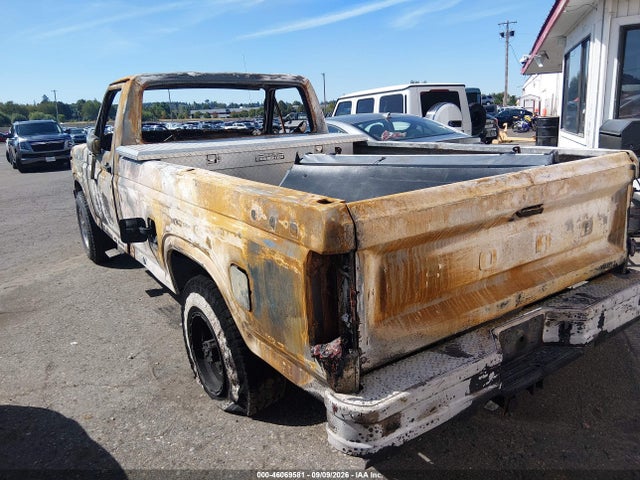 1985 Ford F250 მანქანა იყიდება აუქციონზე, vin: 1FTHF25L7FKA85318, აუქციონის ნომერი: 46069581