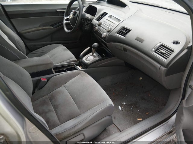 Продажа на аукционе авто 2006 Honda Civic Lx, vin: 1HGFA16526L051248, номер лота: 46069654