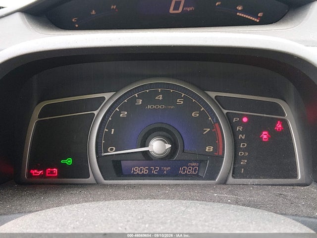 Продажа на аукционе авто 2006 Honda Civic Lx, vin: 1HGFA16526L051248, номер лота: 46069654