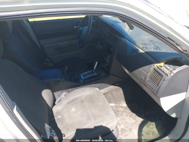 Продажа на аукционе авто 2006 Dodge Magnum, vin: 2D4FV47V56H111574, номер лота: 46069669