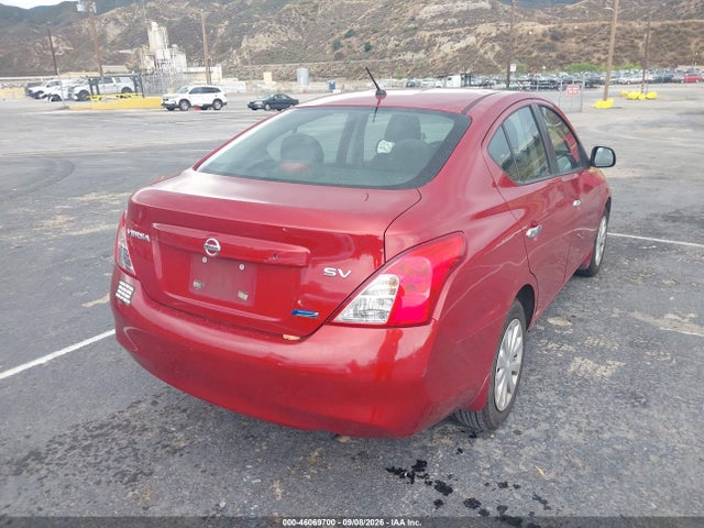 2012 Nissan Versa 1.6 Sv მანქანა იყიდება აუქციონზე, vin: 3N1CN7AP0CL866696, აუქციონის ნომერი: 46069700