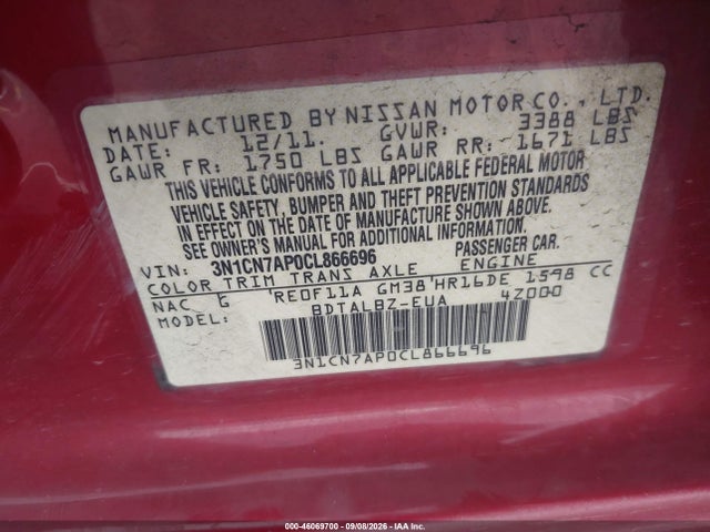 2012 Nissan Versa 1.6 Sv მანქანა იყიდება აუქციონზე, vin: 3N1CN7AP0CL866696, აუქციონის ნომერი: 46069700