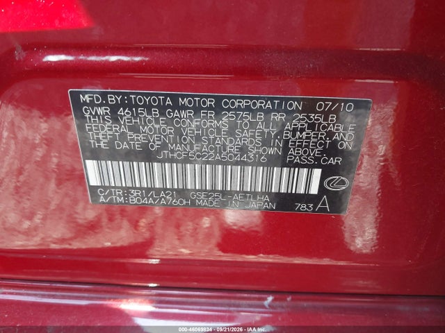 2010 Lexus Is 250 მანქანა იყიდება აუქციონზე, vin: JTHCF5C22A5044316, აუქციონის ნომერი: 46069834