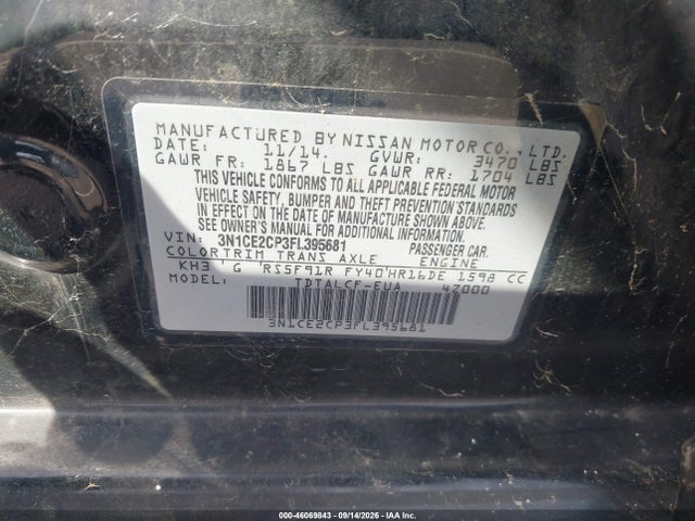 Продажа на аукционе авто 2015 Nissan Versa Note S (sr), vin: 3N1CE2CP3FL395681, номер лота: 46069843