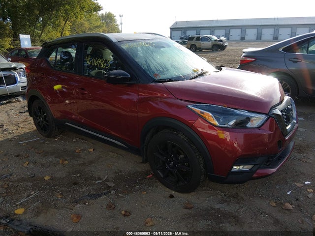 46069863 :رقم المزاد ، 3N1CP5CU7KL480650 vin ، 2019 Nissan Kicks Sr مزاد بيع