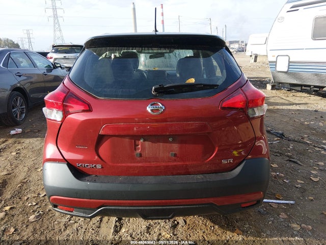46069863 :رقم المزاد ، 3N1CP5CU7KL480650 vin ، 2019 Nissan Kicks Sr مزاد بيع